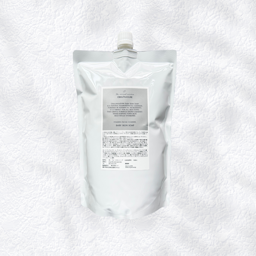 baby skin soap 1000ml (詰め替え用)