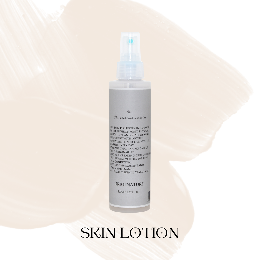 オリジネイチャー スキンローション
