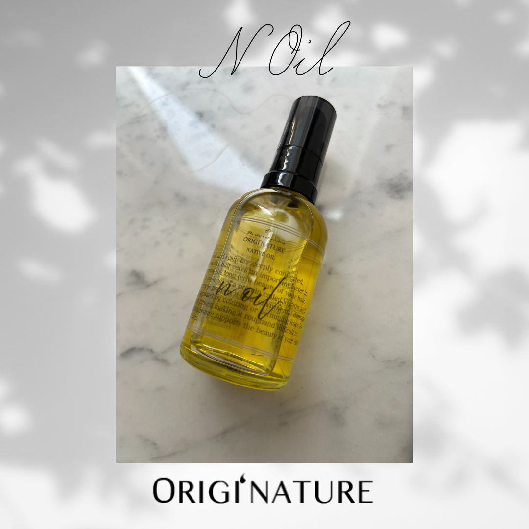 オリジネイチャー ネイティブオイル